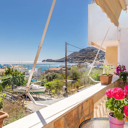 Tatil Evi Niko's Stone House 1